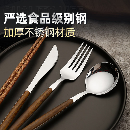 Geego wooden handle stainless steel western restaurant knife fork