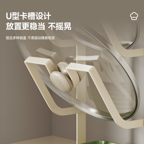 厨房免打孔锅盖架置物架网红轻奢壁挂式家用台面砧板架菜板锅铲架 - 图2