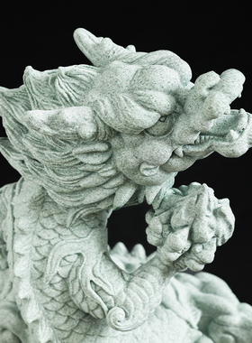 青砂石如意金箍神龙座茶宠摆件