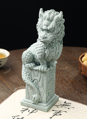 青砂石机甲盘龙茶宠摆件家居装饰