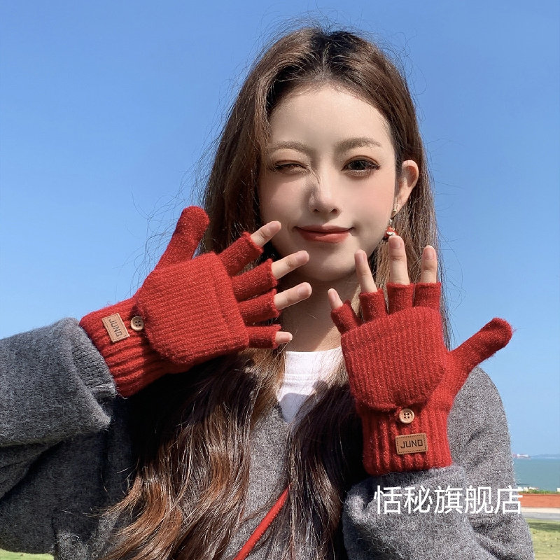 加绒加厚半指手套冬季女红色毛线针织保暖防寒学生写字翻盖手套男,淘宝优惠券,粉丝福利购,淘宝优惠卷