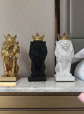 北欧风皇冠狮子创意家居酒店装饰品摆件玄关软装桌面客厅摆件