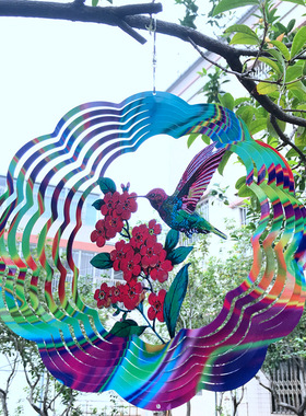 不锈钢金属立体3D旋转风转风铃Wind Spinner 彩色12英寸挂饰