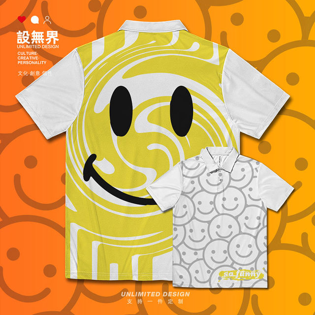 Trendy emoji smiley face expression pattern quick drying pPOLO