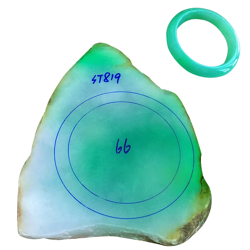 蓝水料翡翠 新人首单立减十元 21年7月 淘宝海外