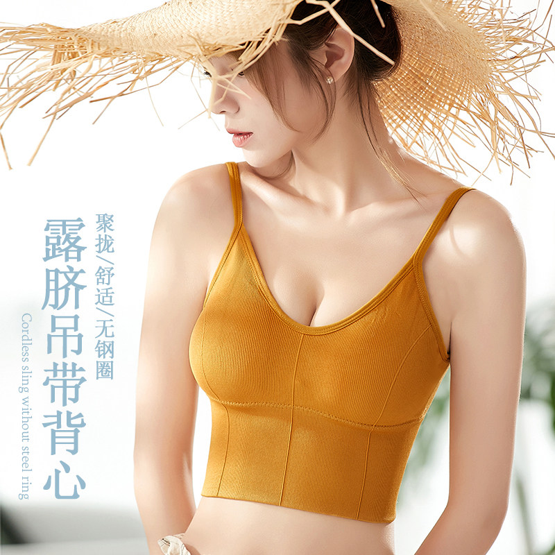 卡卡美背吊带女网红爆款大u型抹胸 棒时代抹胸