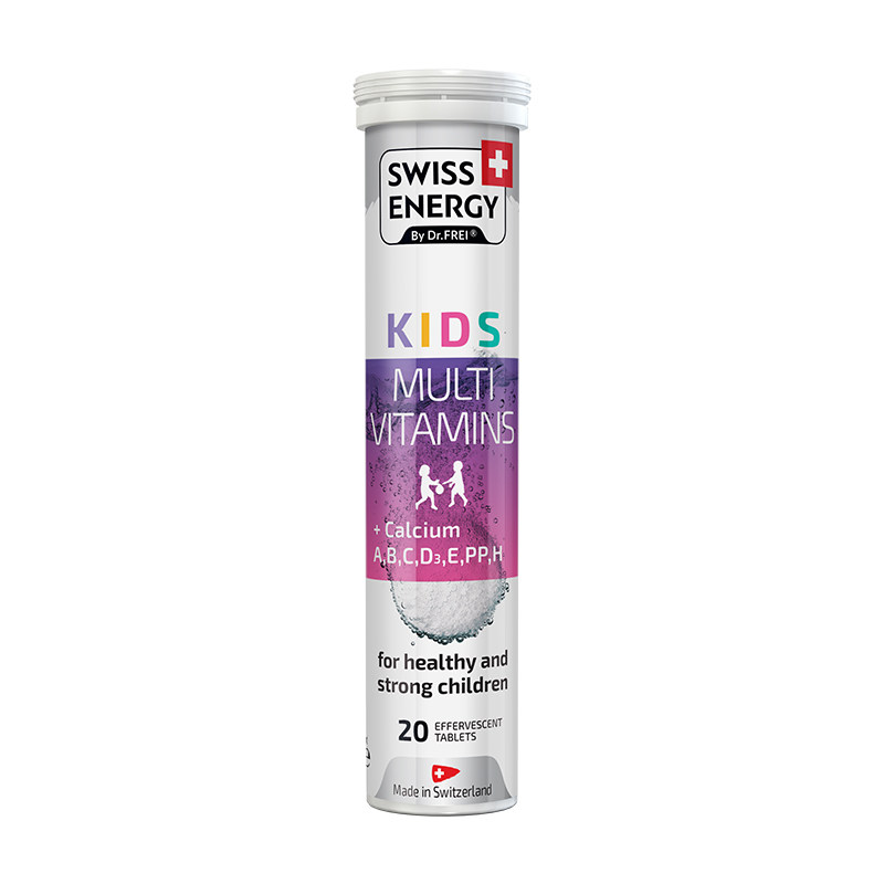 伊能静瑞士swissenergy儿童泡腾片 伊能静海外专属店维生素C