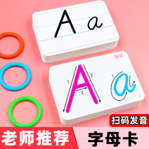 English letter cards 26 with phonetic children Primary students English case first grade baby Enlightenment early education