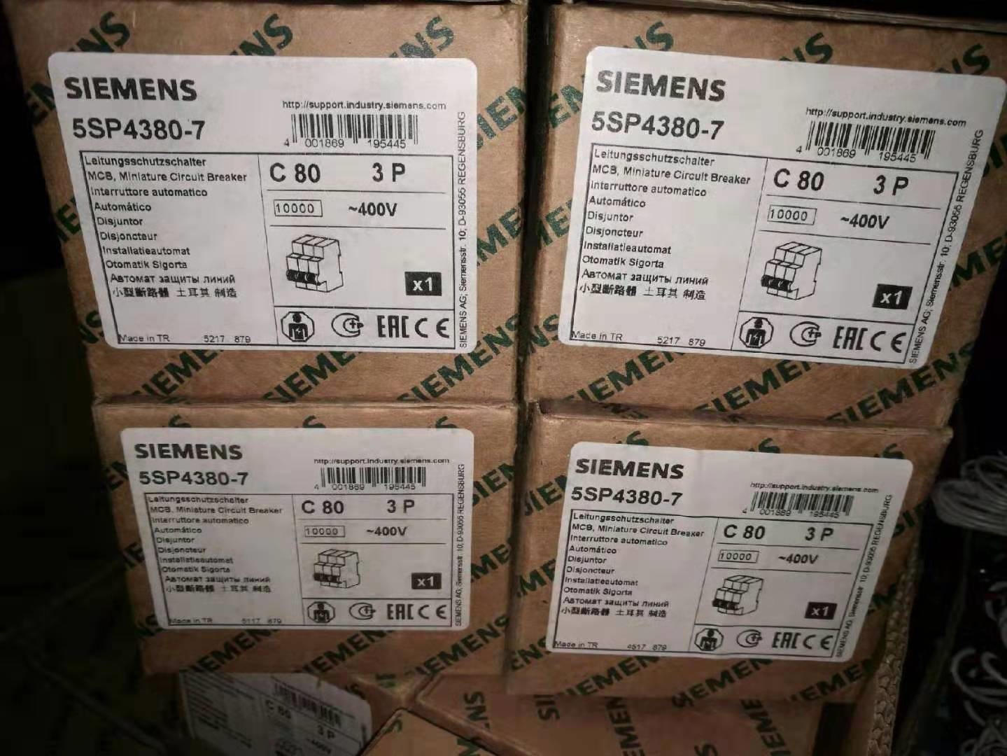 SIEMENS西门子微型断路器5SP4 3P C80A 5SP4380-7(3P80A) 5-SP - 图1