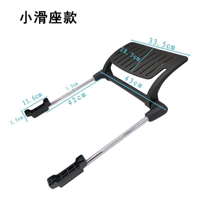 办公椅脚踏板配件职员电脑商务网椅午休转椅PP塑料滑动脚拖配件,淘宝优惠券,粉丝福利购,淘宝优惠卷