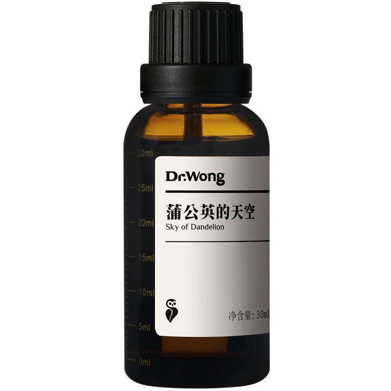 dr.wong蒲公英的天空身体护理油 drwong身体精油/身体按摩