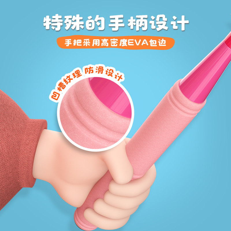 【林依轮推荐】gwiz顽学儿童超轻玩具 g趣球类玩具/球类运动
