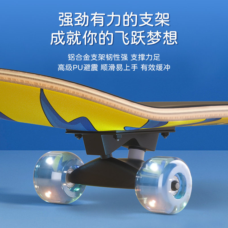 【六一礼物】gwiz顽学儿童滑板滑板车 g趣滑板/活力板