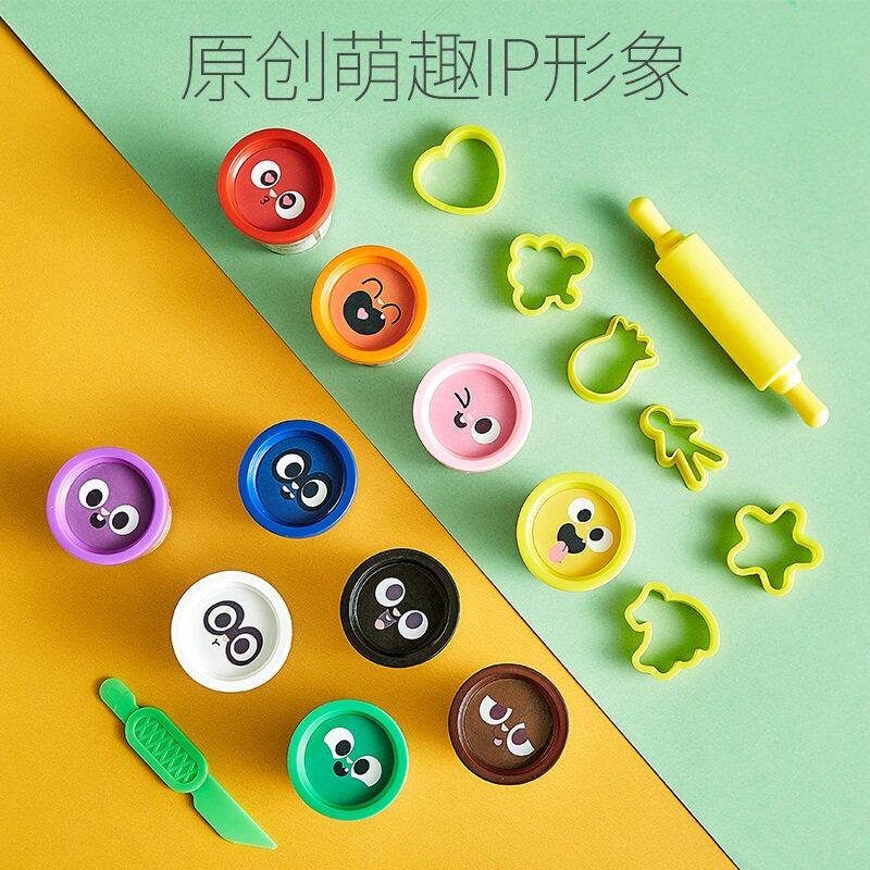 gwiz儿童套装手工制作面条橡皮泥 g趣彩泥/橡皮泥