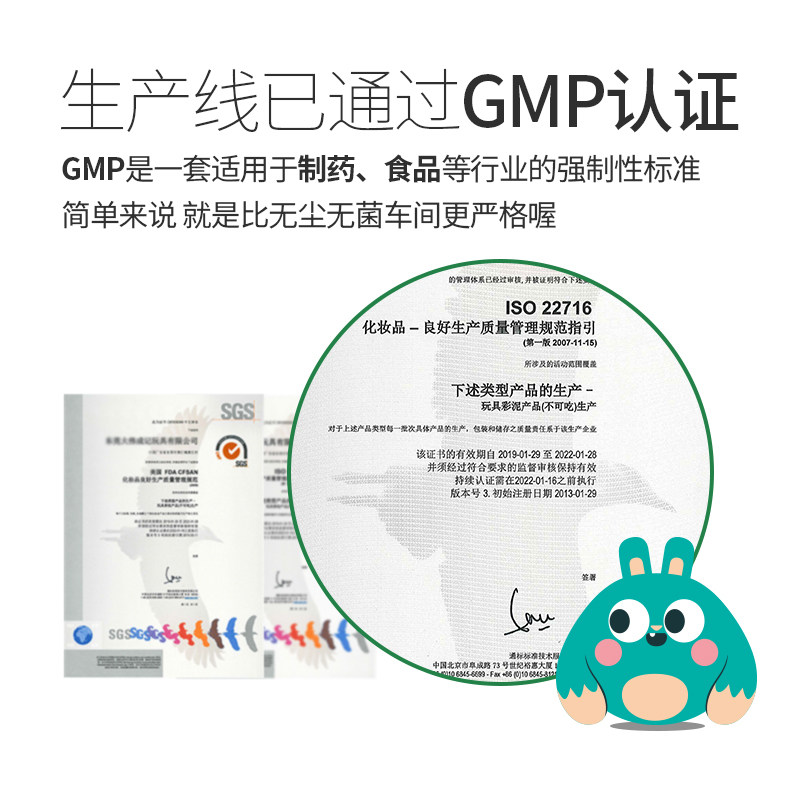 gwiz儿童套装手工制作面条橡皮泥 g趣彩泥/橡皮泥