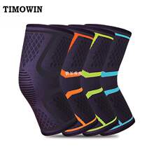 1 pcs knee support protect timowin brand fitness g cyc
