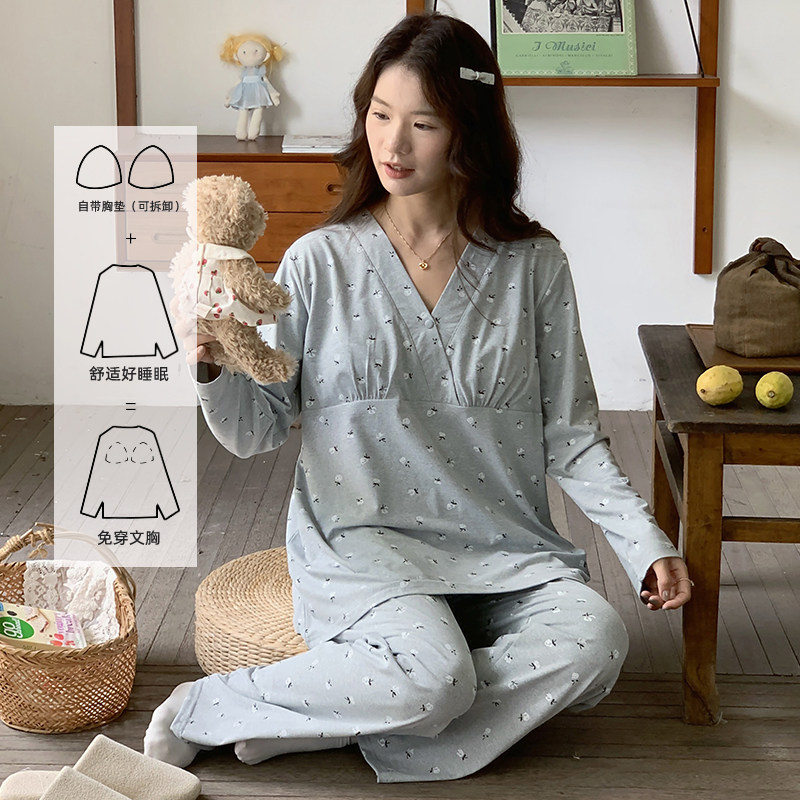 纯棉带胸垫月子服夏季薄款产后哺乳孕妇睡衣春秋产妇喂奶家居吸汗,淘宝优惠券,粉丝福利购,淘宝优惠卷