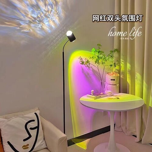 网红爆款双头夕阳红氛围灯落日客厅卧室直播间水波纹背景日落灯 - 图1