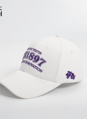 【浙大文创】浙江大学求是紫藤系列棒球帽