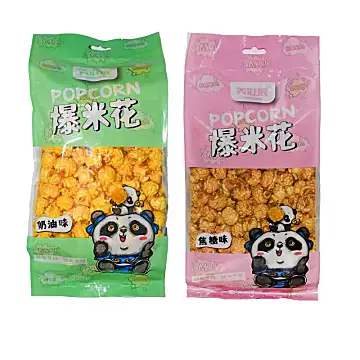 【惠丰食品】网红爆米花200g袋装[4元优惠券]-寻折猪