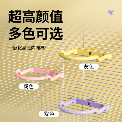 威毕鹦鹉啾啾站棍架啃咬玩具玄凤牡丹小太阳栖息互动站杆用品 - 图1
