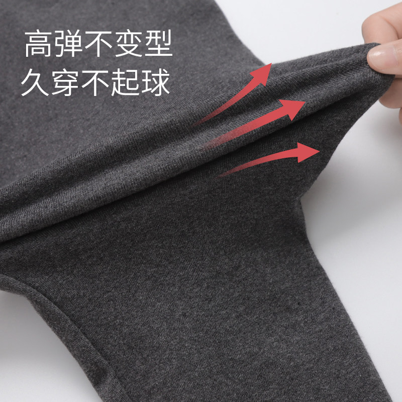 孕妇春秋外穿潮妈托腹裤子打底裤 bettascarlett母婴孕妇打底裤