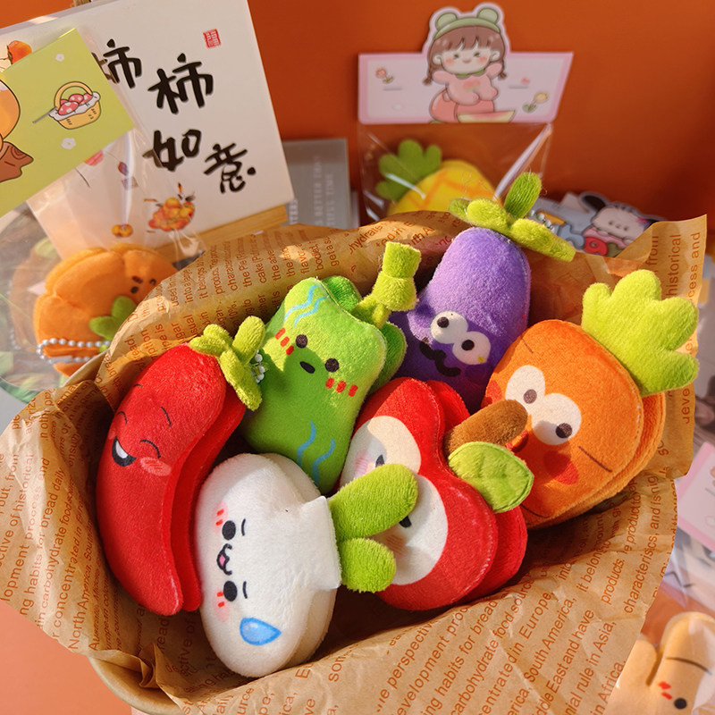 Cute fabric fruit and vegetable pendant children's small gift