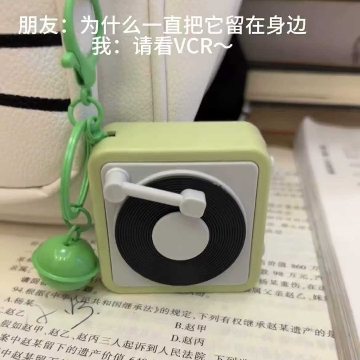 复古留声机钥匙扣学生创意奖品趣味书包配饰儿童小礼物唱片机挂件