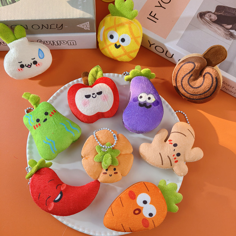 Cute fabric fruit and vegetable pendant children's small gift