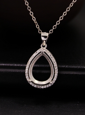 diy水滴蜜蜡琥珀镶嵌吊坠空托