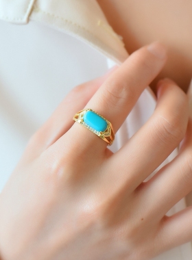 diy方形蜜蜡琥珀玉石戒指空托