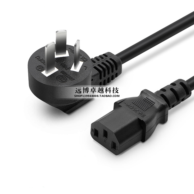 24V2A通用海尔美的沁园24V1.5A饮水机净水器电源适配器充电线24V5A安吉尔朗诗德冠宇达小米康宝威世顿九阳3A - 图3