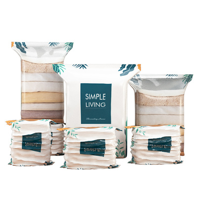 【九件套】免抽气真空压缩袋收纳袋