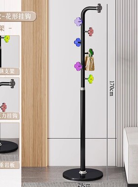 奶油风衣架卧室落地挂衣架家用立式铁艺置物架高级创意艺术衣帽架