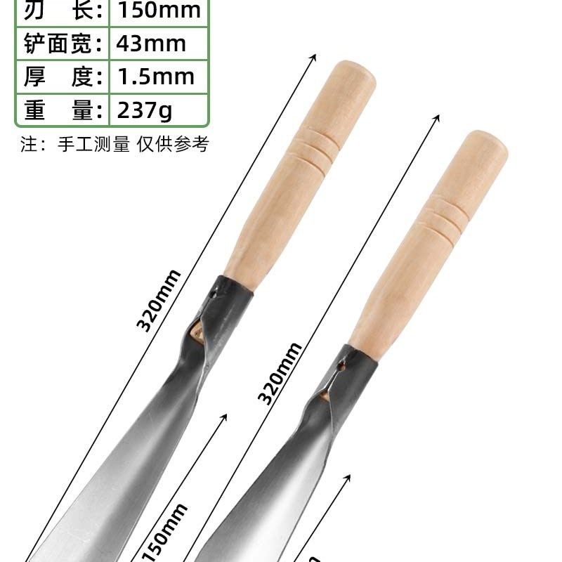 德国挖野菜神器专用挖蒜荠菜小铲子工具加厚锰钢挖土种菜除草工具,淘宝优惠券,粉丝福利购,淘宝优惠卷