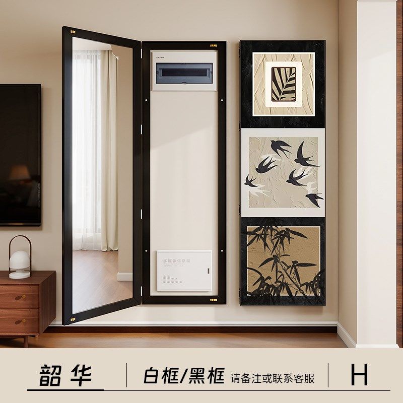中古复古可遮挡电表箱穿衣镜家用入户玄关装饰画轻奢隐藏式全身镜,淘宝优惠券,粉丝福利购,淘宝优惠卷