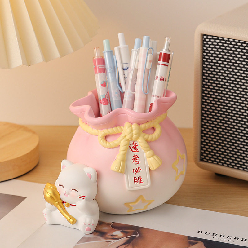 新款创意教师节笔筒办公桌面整理收纳摆件ins高颜值学生装饰礼物,淘宝优惠券,粉丝福利购,淘宝优惠卷