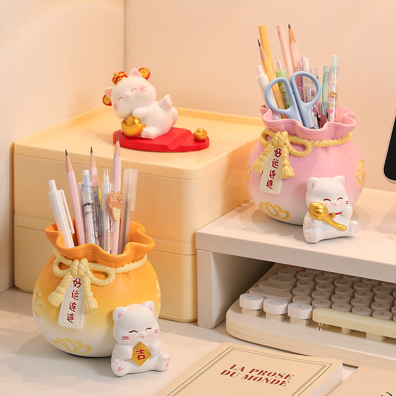 新款创意教师节笔筒办公桌面整理收纳摆件ins高颜值学生装饰礼物,淘宝优惠券,粉丝福利购,淘宝优惠卷