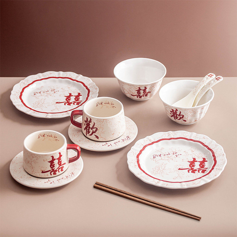 新婚订婚结婚礼物送新人新娘闺蜜姐姐实用喜碗餐具套装礼盒伴手礼,淘宝优惠券,粉丝福利购,淘宝优惠卷