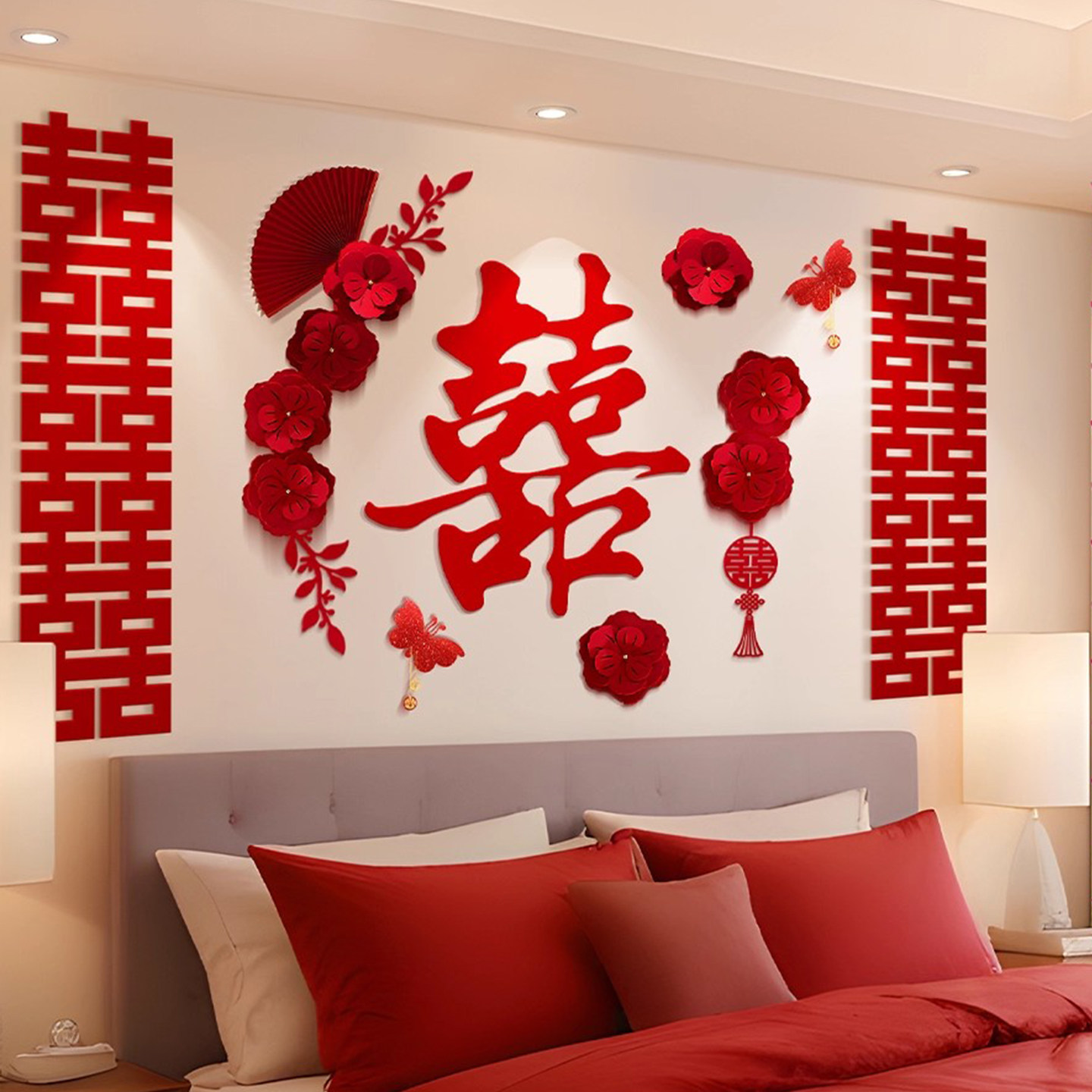 婚房布置套装婚礼结婚男女方卧室床头背景墙装饰酒店房间氛围拉花,淘宝优惠券,粉丝福利购,淘宝优惠卷