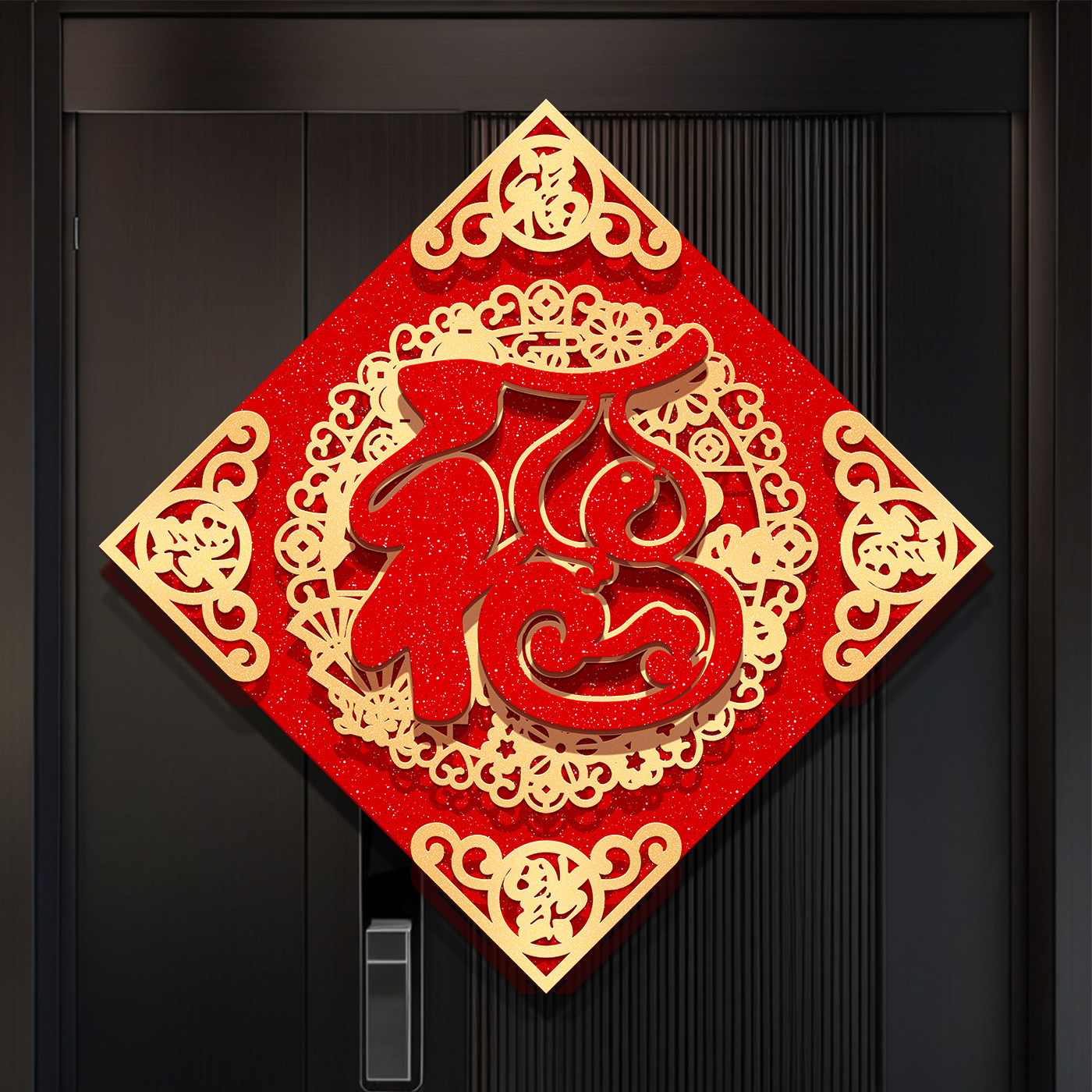 福字门贴2026马年立体绒布自粘入户门春节过年大门新年窗花帖装饰,淘宝优惠券,粉丝福利购,淘宝优惠卷