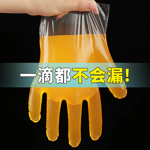 独立包装一次性手套食品级餐饮专用的加厚耐用卫生外卖塑料薄膜pe - 图2
