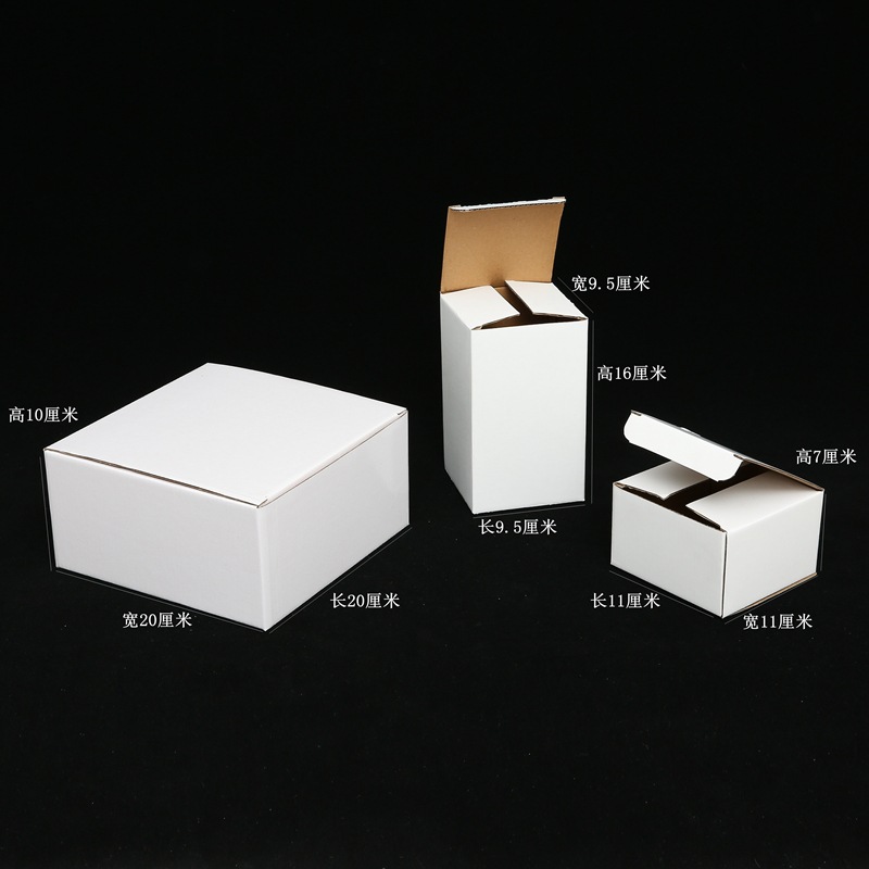 白色纸盒方形小尺寸6-7-8CM空白特硬覆膜瓦楞盒子现货包装盒可定-图1