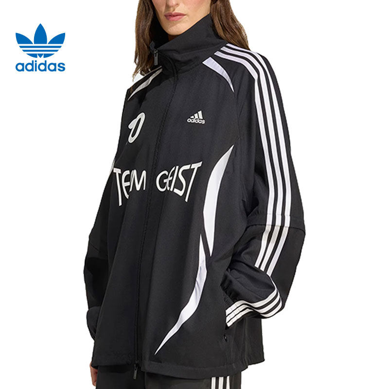 adidas阿迪达斯三叶草女子足球风可拆卸袖运动休闲夹克外套KE7569,淘宝优惠券,粉丝福利购,淘宝优惠卷