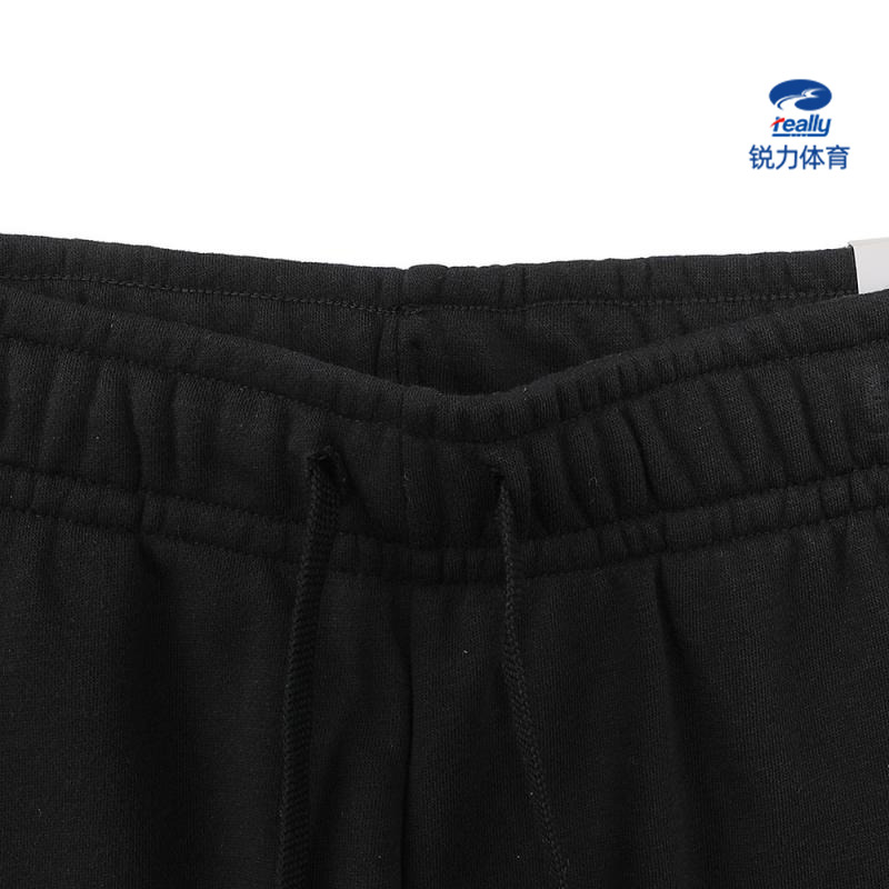 nike耐克冬季女子刺绣小Logo运动训练休闲宽松阔腿长裤FB2728-010 - 图1