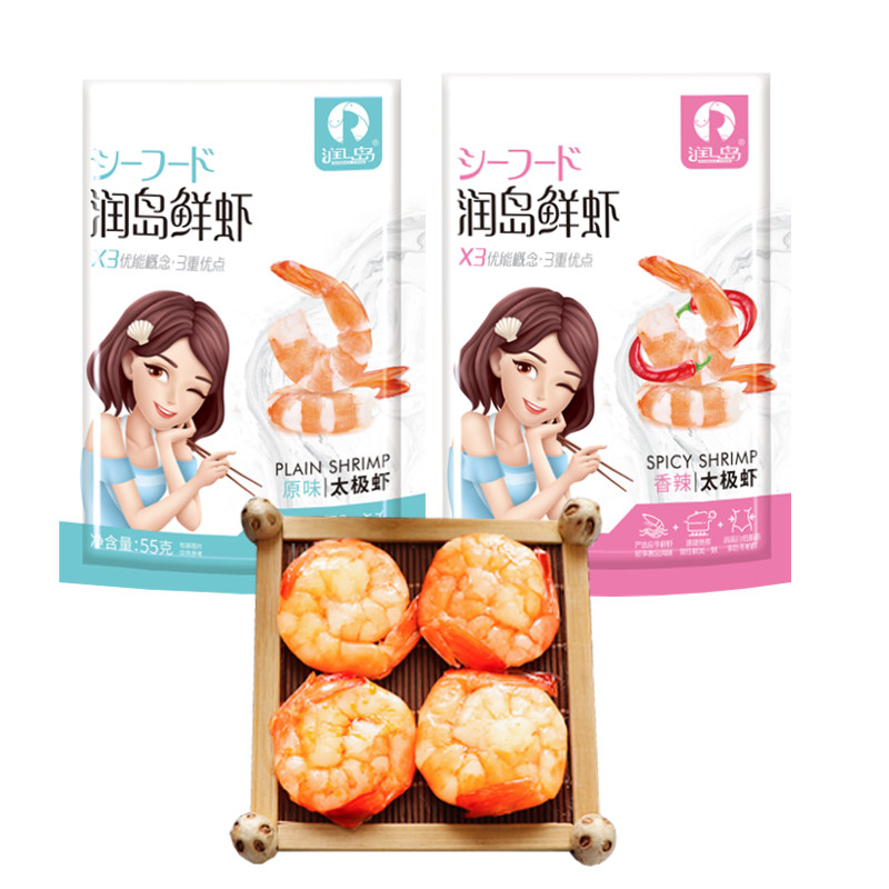 润岛太极虾仁孕妇宝宝营养健康零食 rundaofood润岛即食虾零食