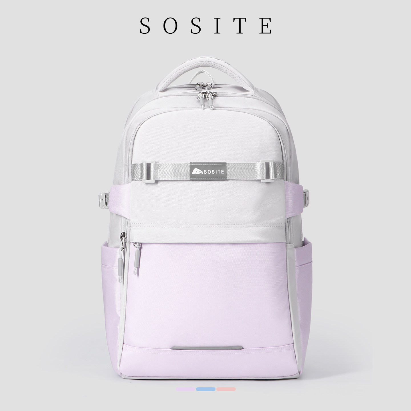 sosite旅行徒步减压护脊双肩背包大容量防水书包日常通勤电脑包