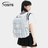 SOSITE Школьный рюкзак для школьников, вместительный и большой ноутбук, наука, защита позвоночника