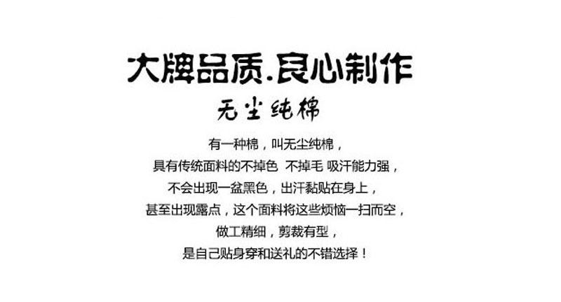 余文乐夏季欧美潮牌短袖男纯棉t恤 魔龙公爵T恤