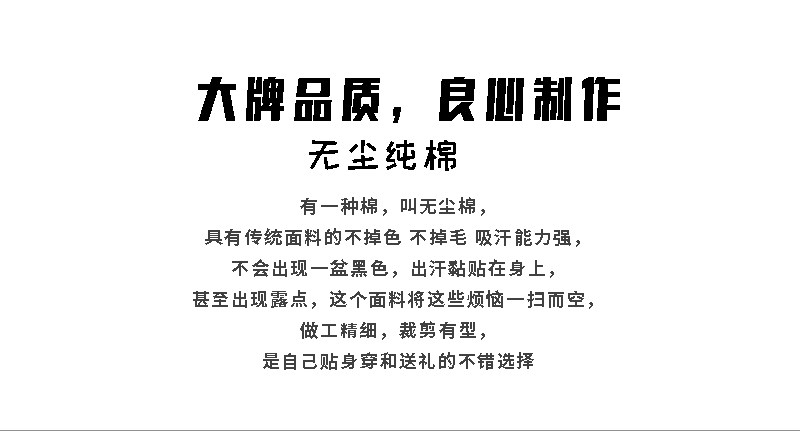 余文乐2022港风新款夏装夏季男t恤 魔龙公爵T恤